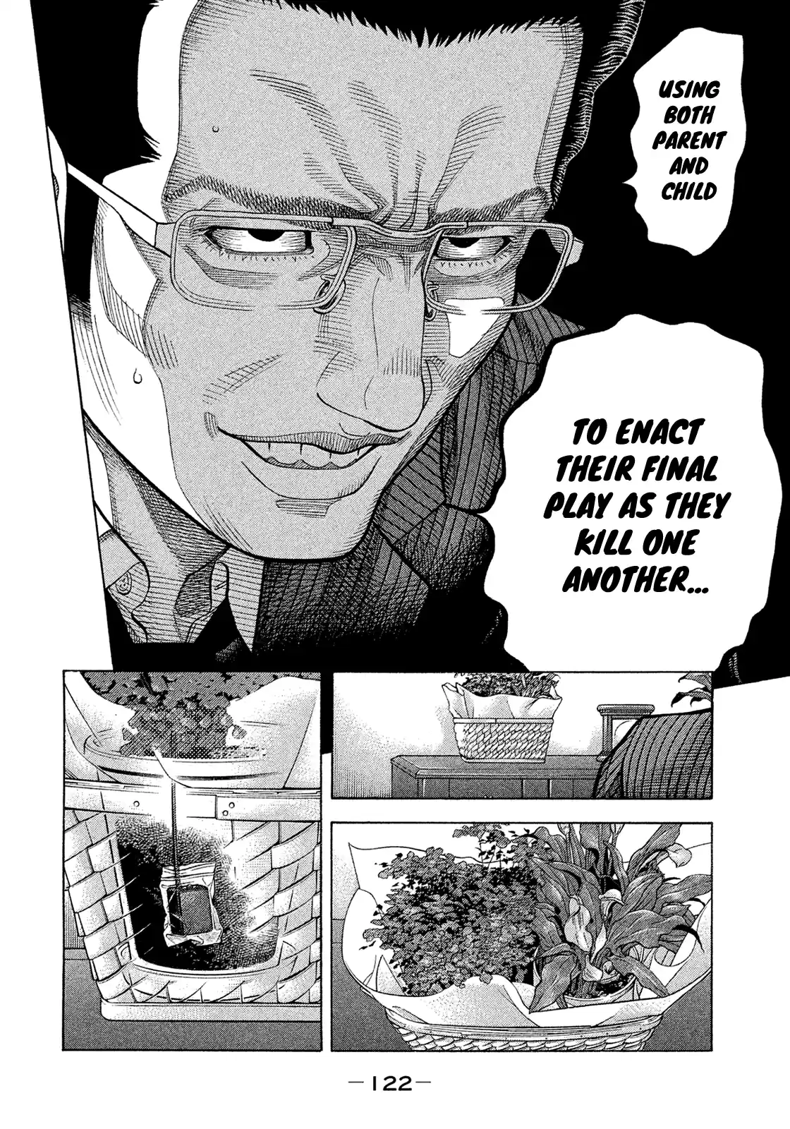 Montage (Watanabe Jun) Vol.16 Chapter 156