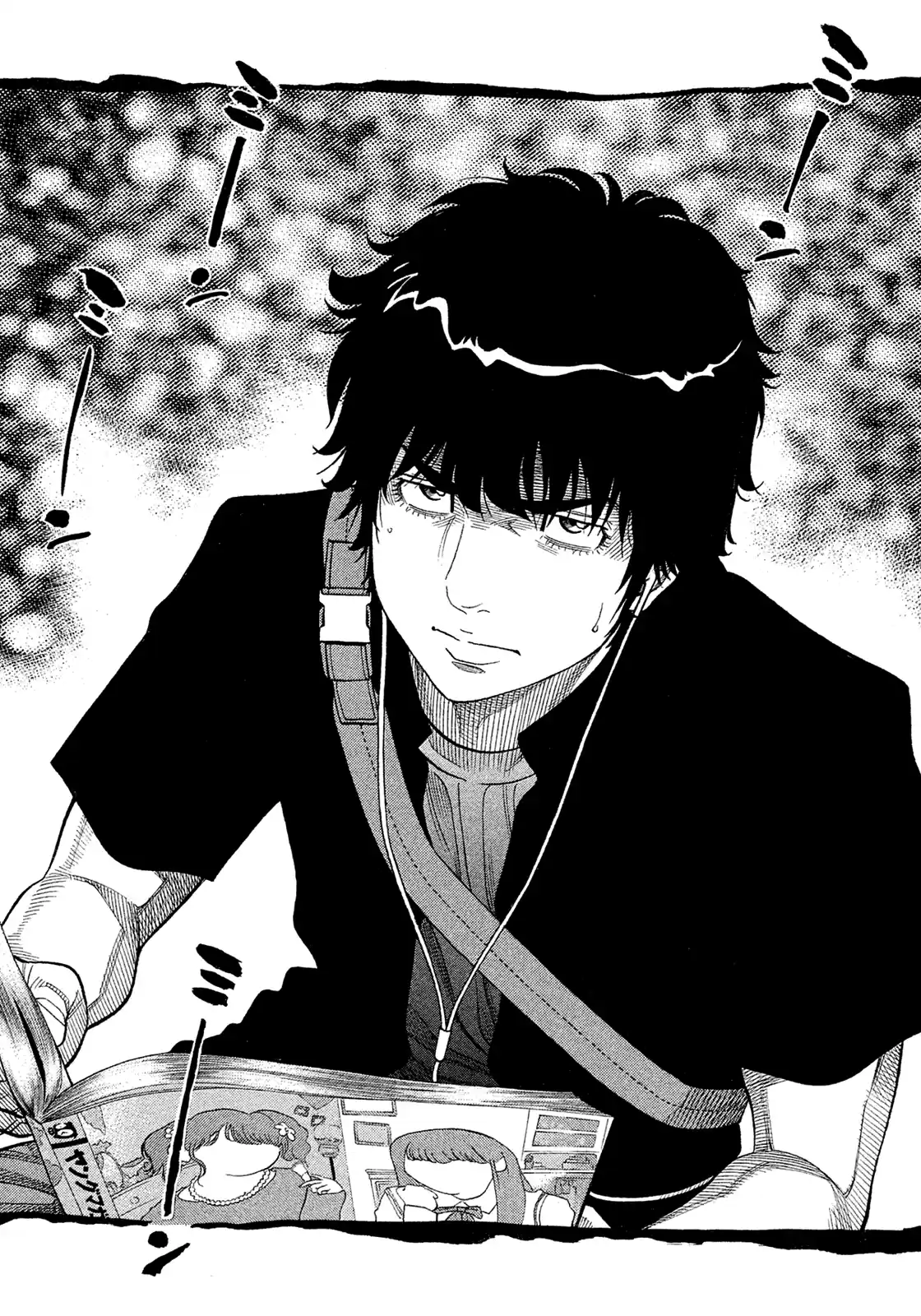 Montage (Watanabe Jun) Vol.16 Chapter 156