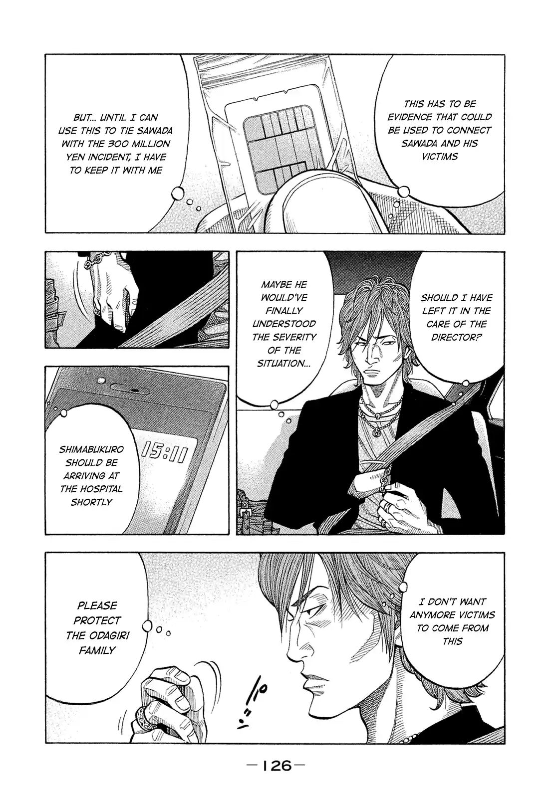 Montage (Watanabe Jun) Vol.16 Chapter 156