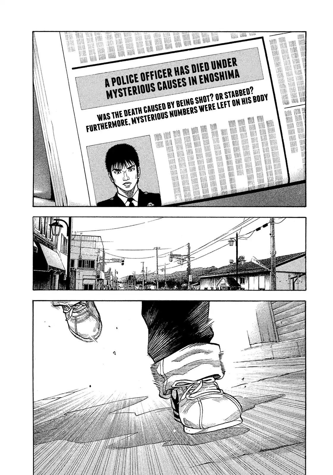 Montage (Watanabe Jun) Vol.16 Chapter 156