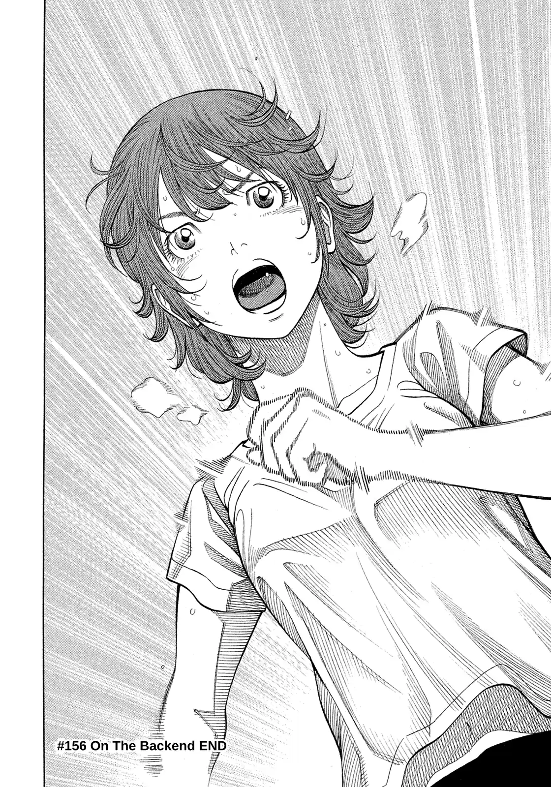 Montage (Watanabe Jun) Vol.16 Chapter 156