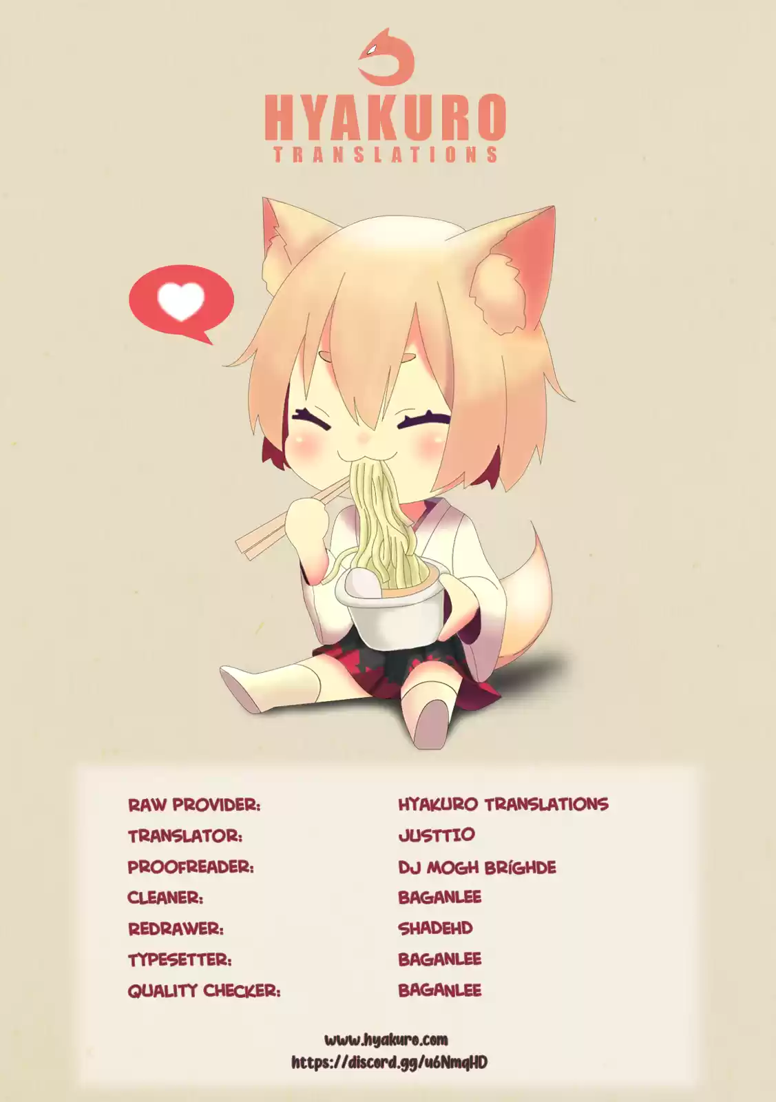 Montage (Watanabe Jun) Vol.16 Chapter 158