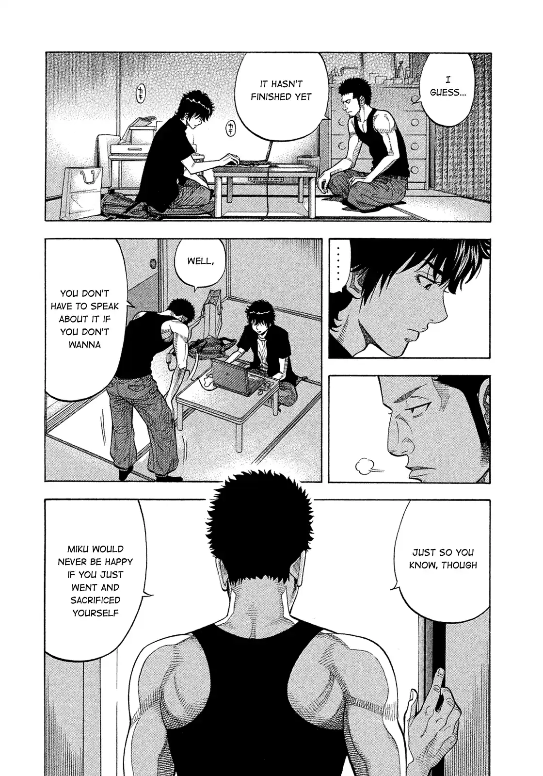 Montage (Watanabe Jun) Vol.16 Chapter 159