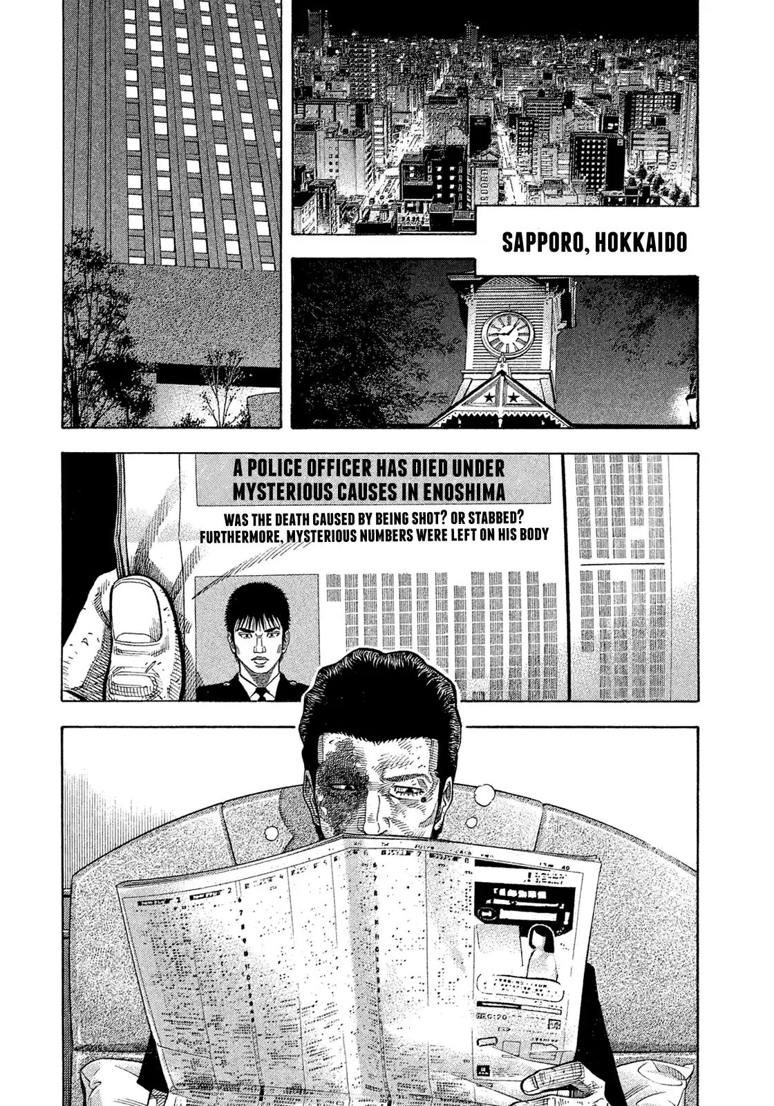Montage (Watanabe Jun) Vol.16 Chapter 159