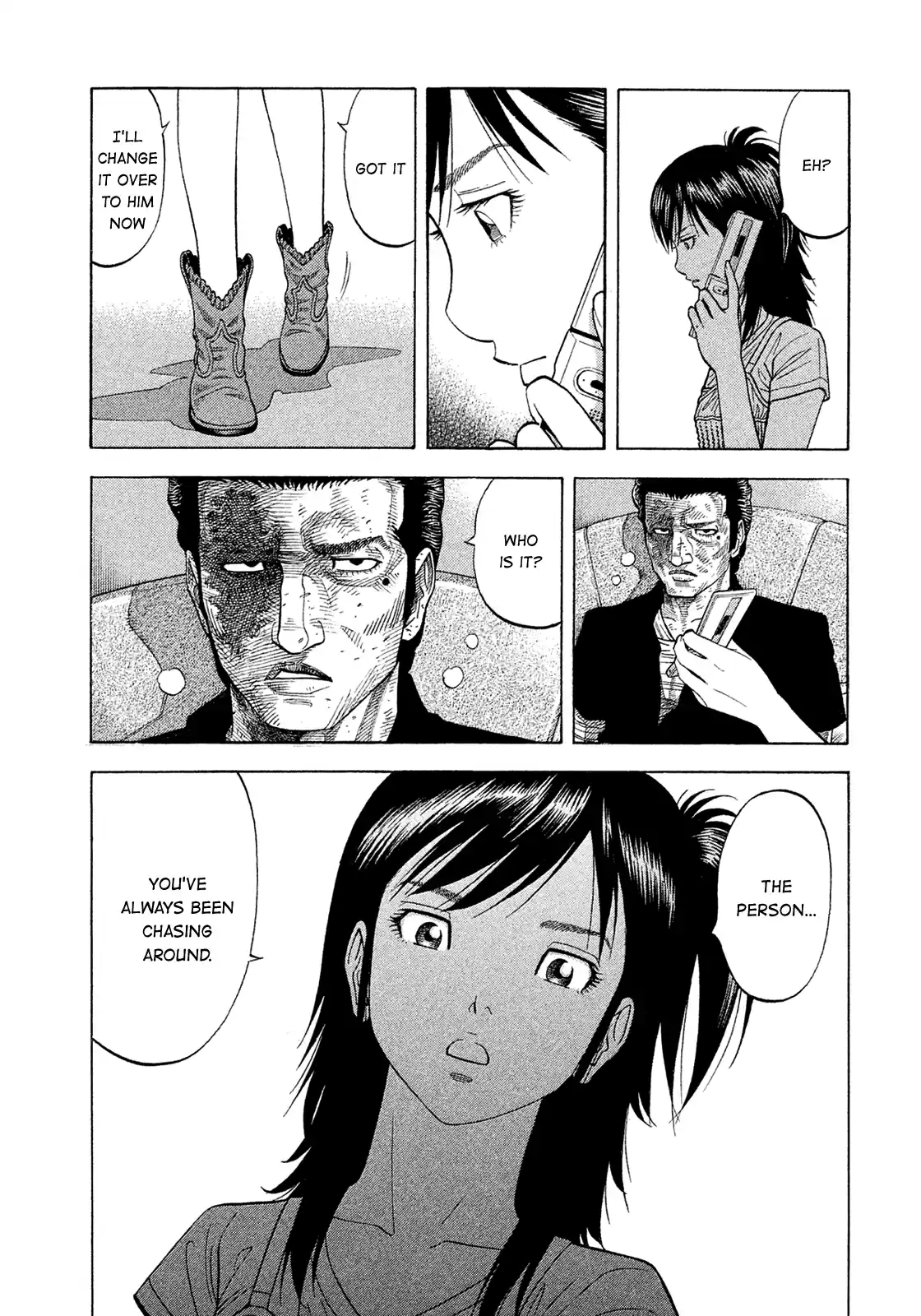 Montage (Watanabe Jun) Vol.16 Chapter 159