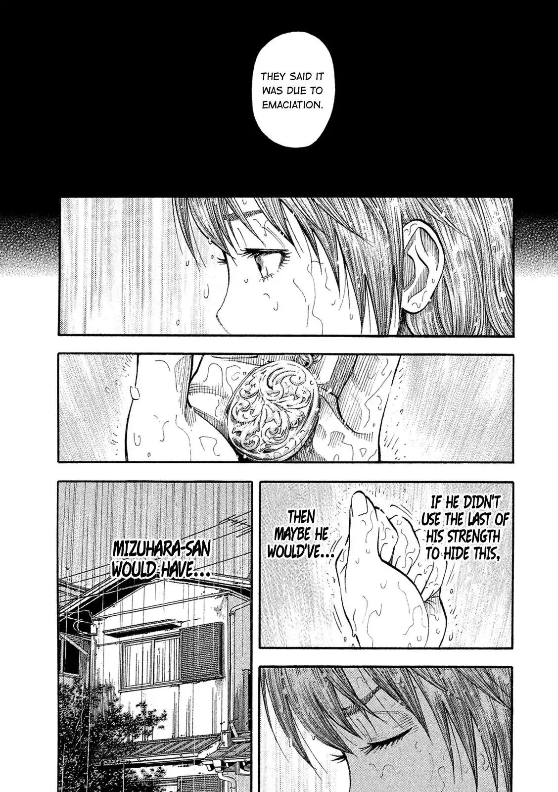 Montage (Watanabe Jun) Vol.17 Chapter 161