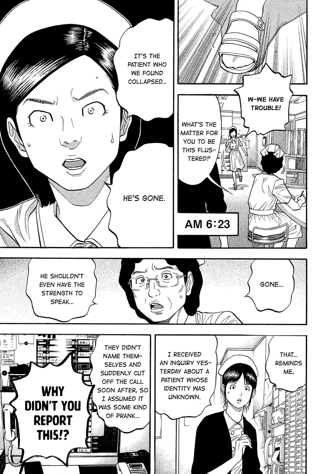 Montage (Watanabe Jun) Vol.17 Chapter 162