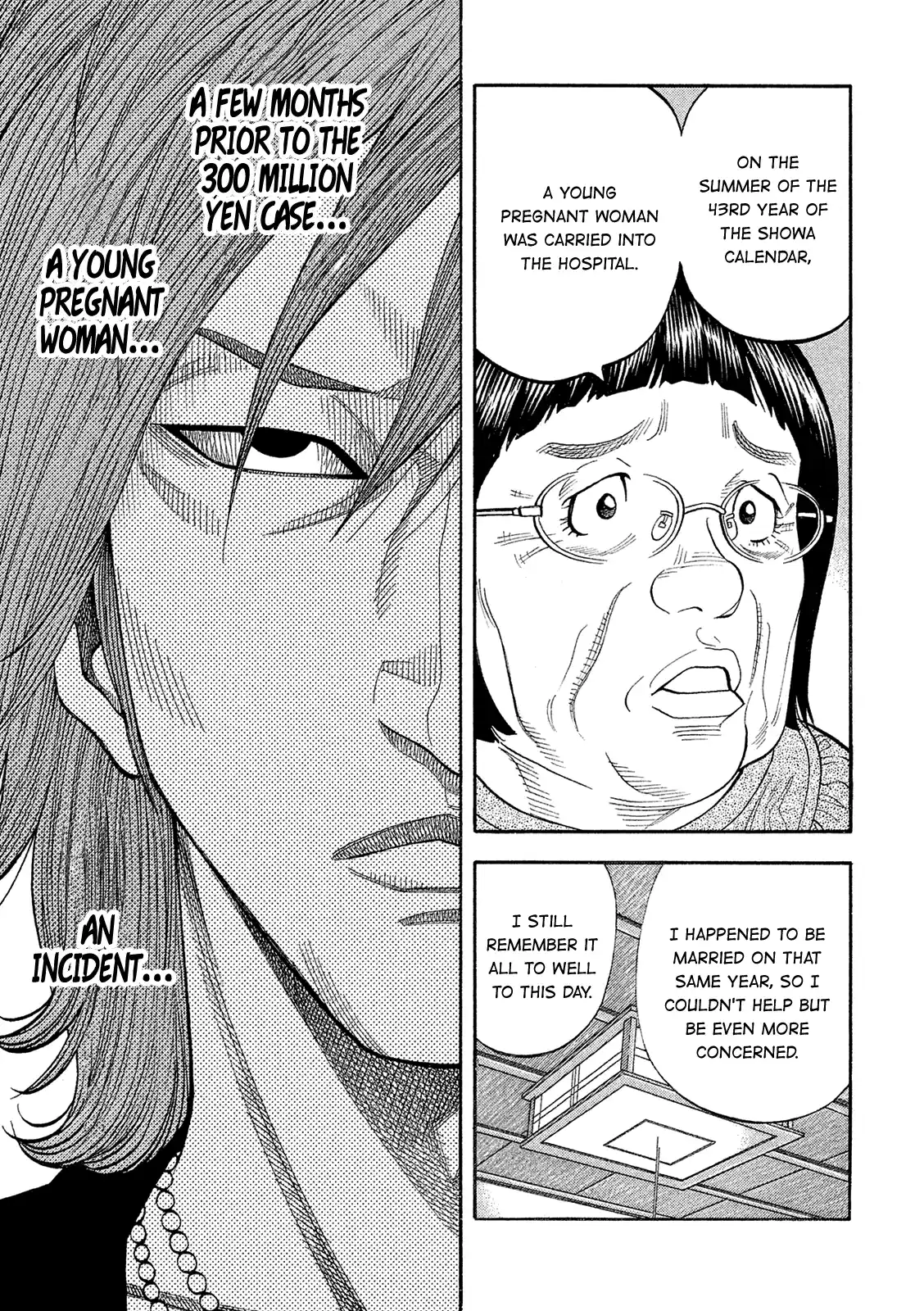 Montage (Watanabe Jun) Vol.17 Chapter 162