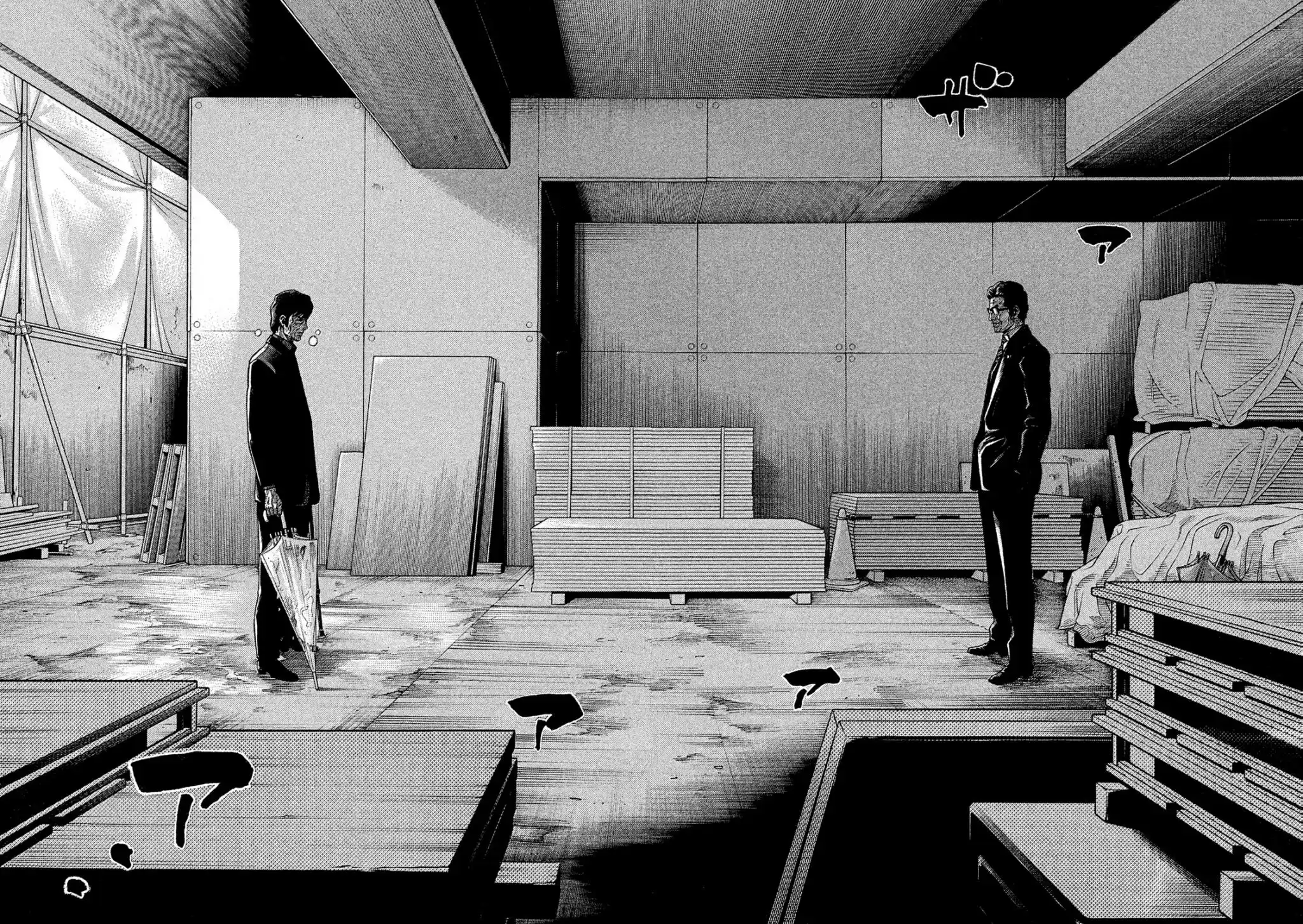 Montage (Watanabe Jun) Vol.17 Chapter 162