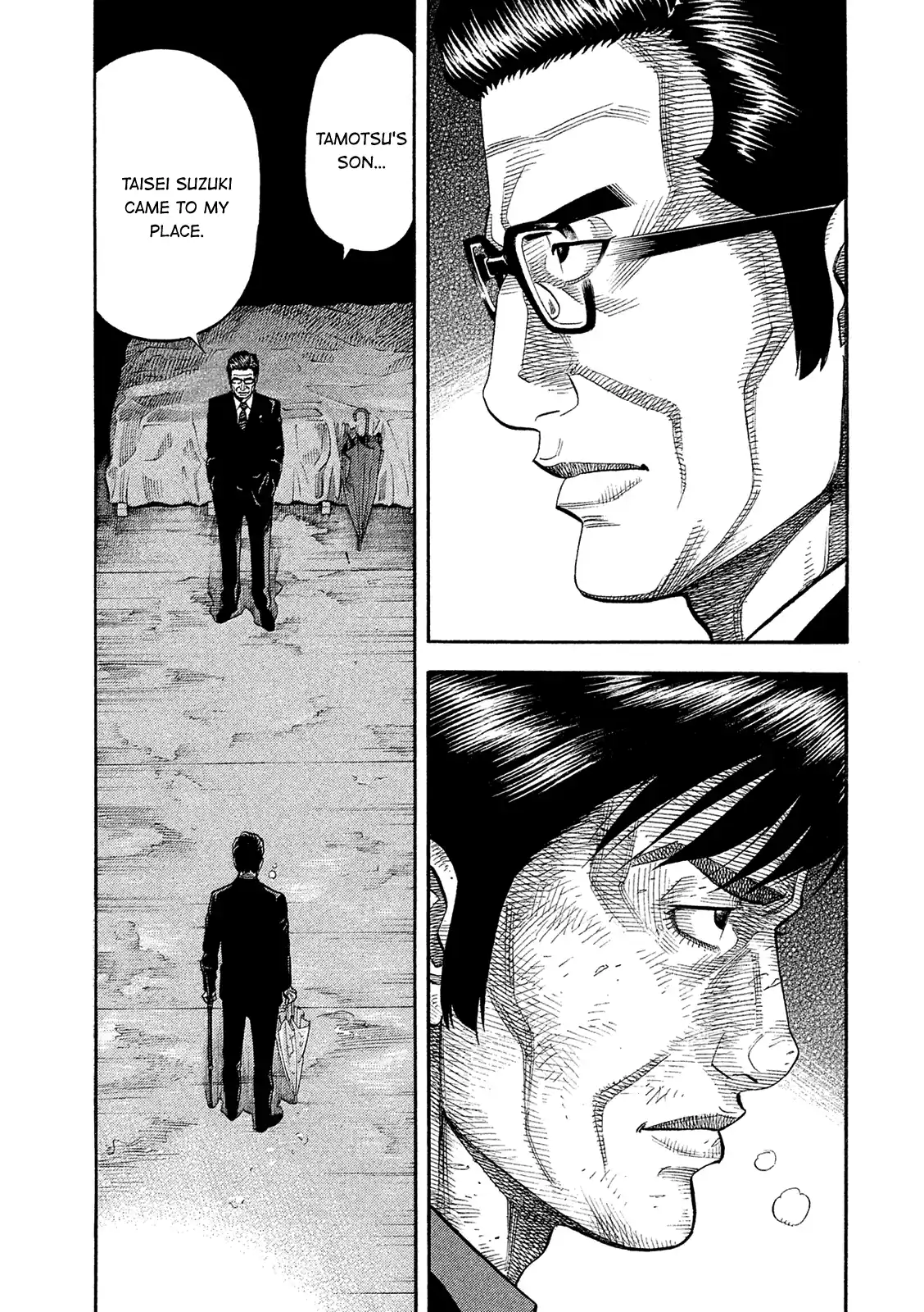 Montage (Watanabe Jun) Vol.17 Chapter 163