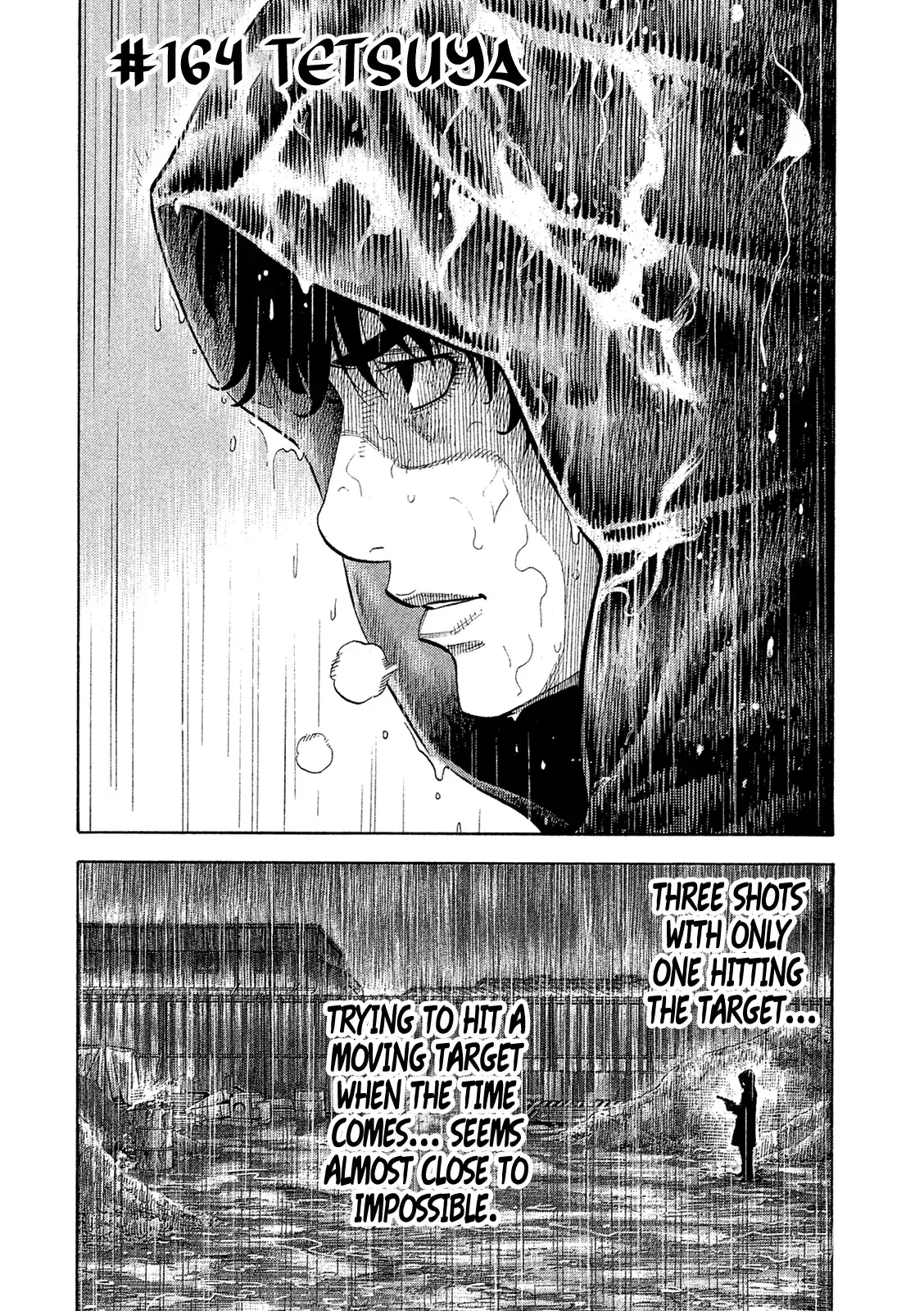 Montage (Watanabe Jun) Vol.17 Chapter 164