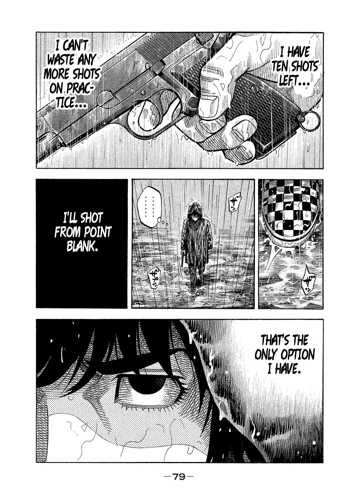 Montage (Watanabe Jun) Vol.17 Chapter 164