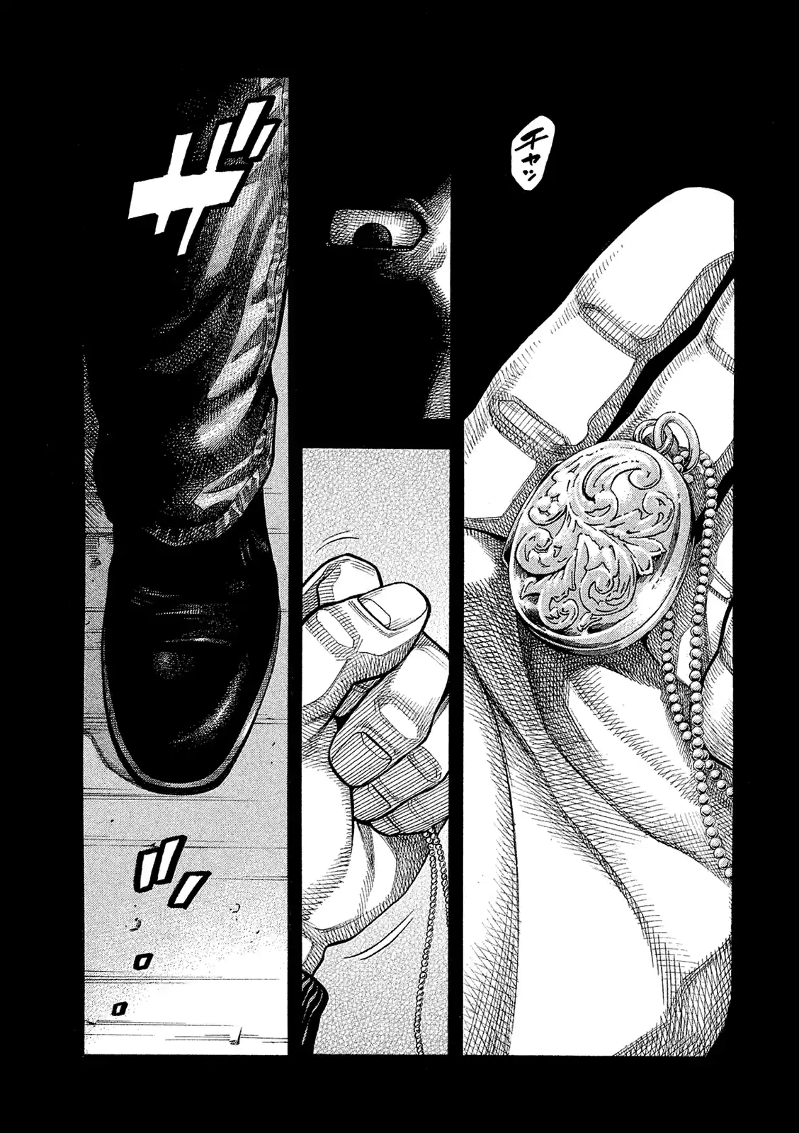 Montage (Watanabe Jun) Vol.17 Chapter 164