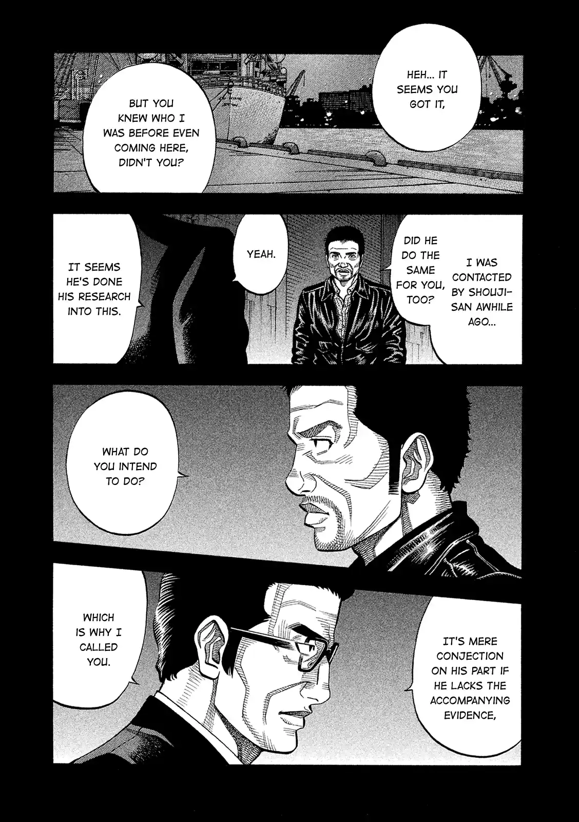 Montage (Watanabe Jun) Vol.17 Chapter 164