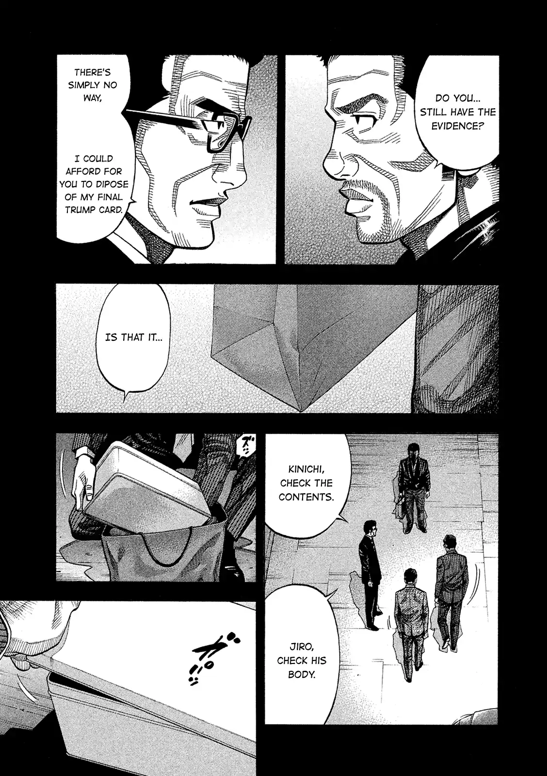 Montage (Watanabe Jun) Vol.17 Chapter 164