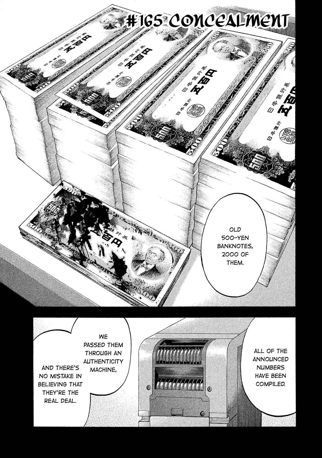 Montage (Watanabe Jun) Vol.17 Chapter 165
