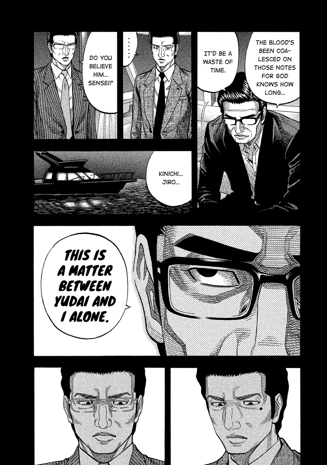 Montage (Watanabe Jun) Vol.17 Chapter 165