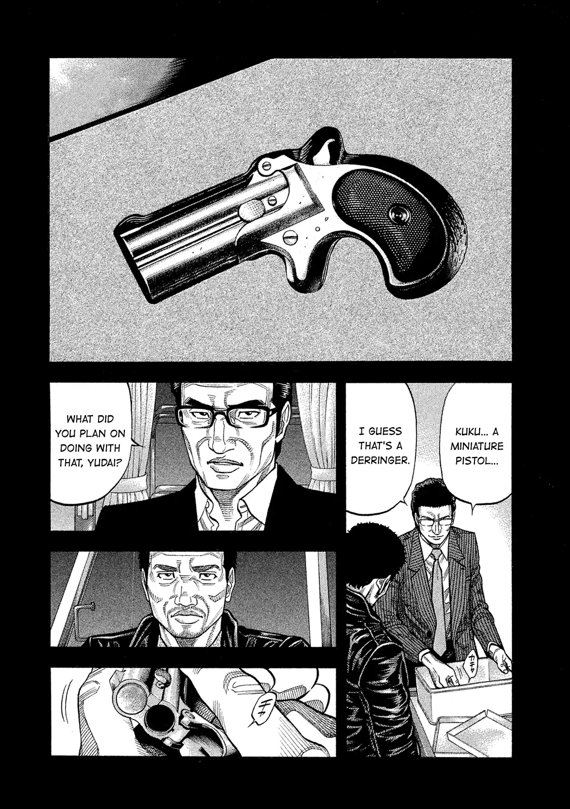 Montage (Watanabe Jun) Vol.17 Chapter 165