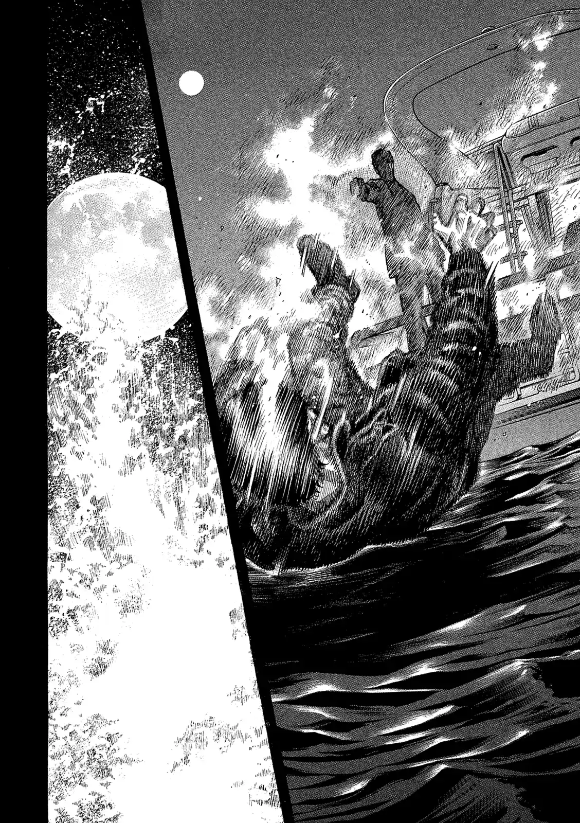 Montage (Watanabe Jun) Vol.17 Chapter 165