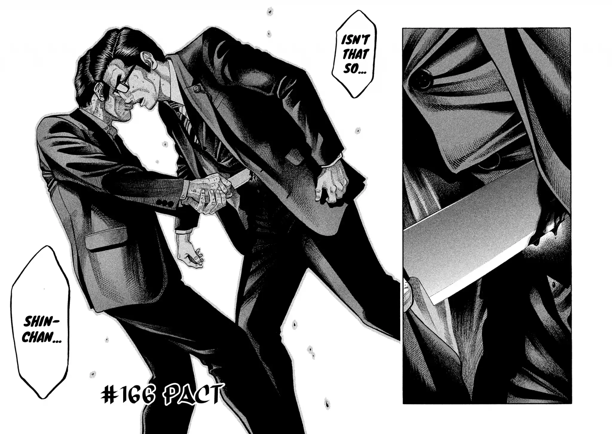 Montage (Watanabe Jun) Vol.17 Chapter 166