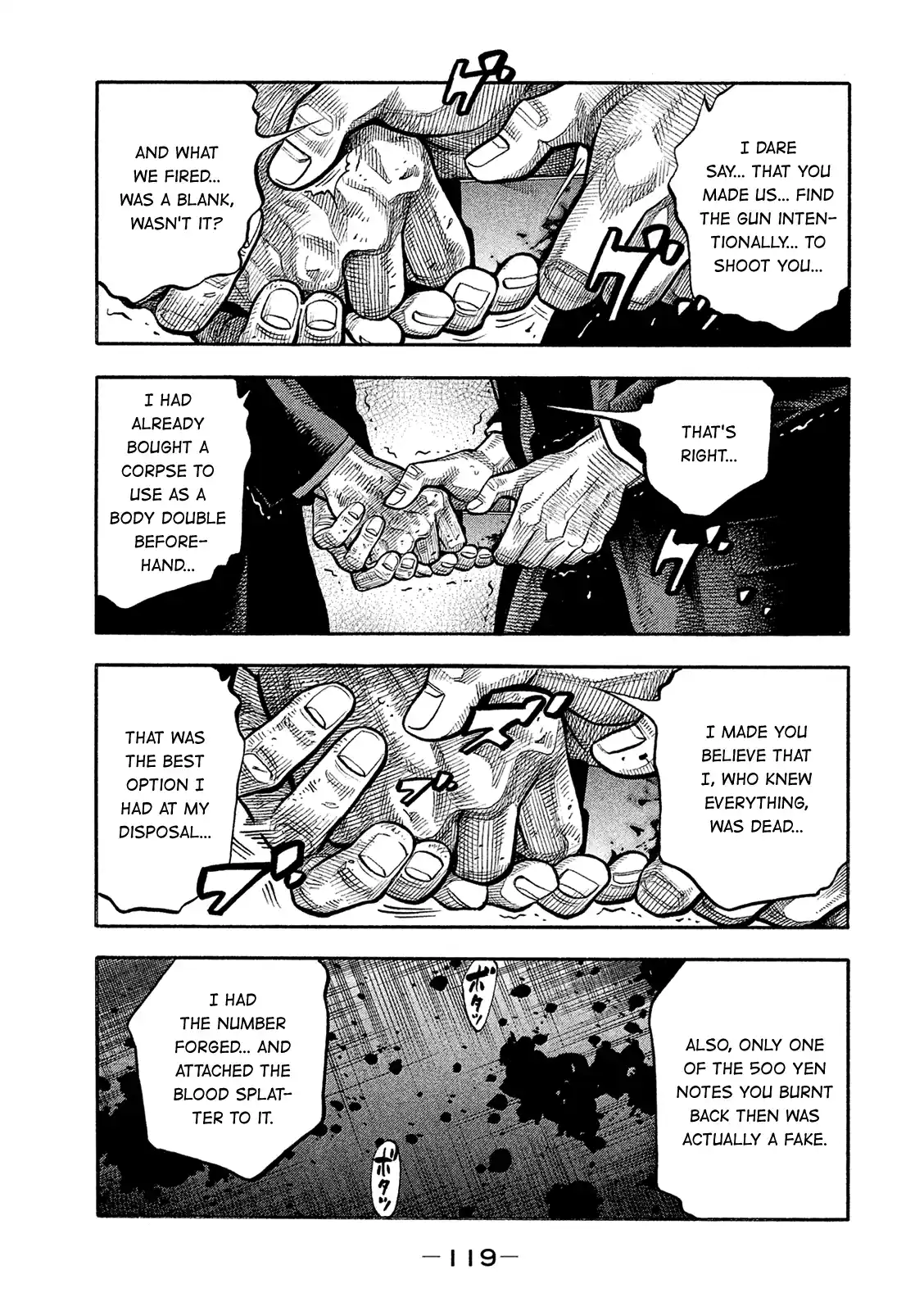 Montage (Watanabe Jun) Vol.17 Chapter 166