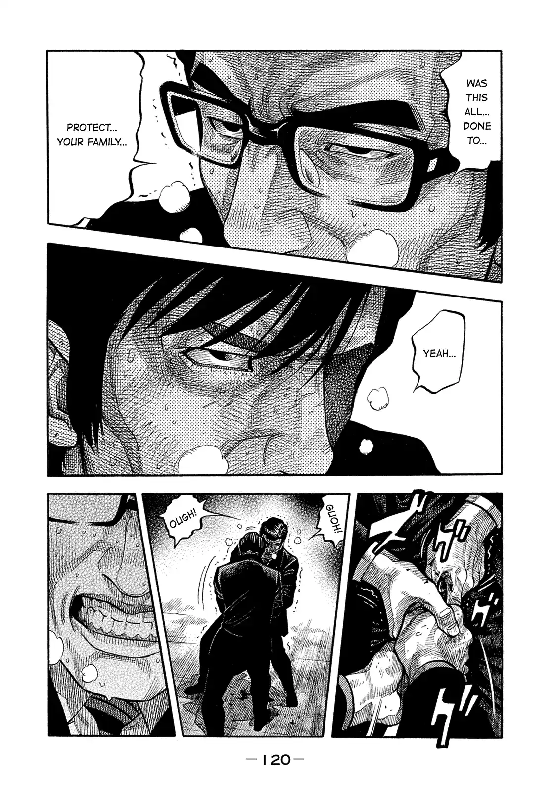 Montage (Watanabe Jun) Vol.17 Chapter 166