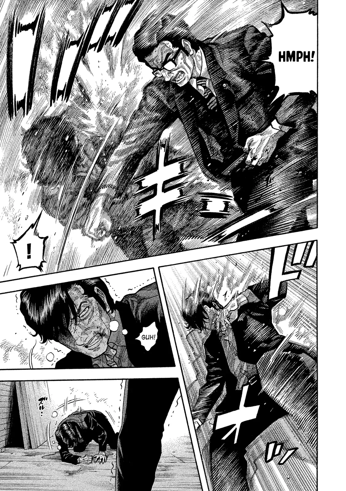 Montage (Watanabe Jun) Vol.17 Chapter 166