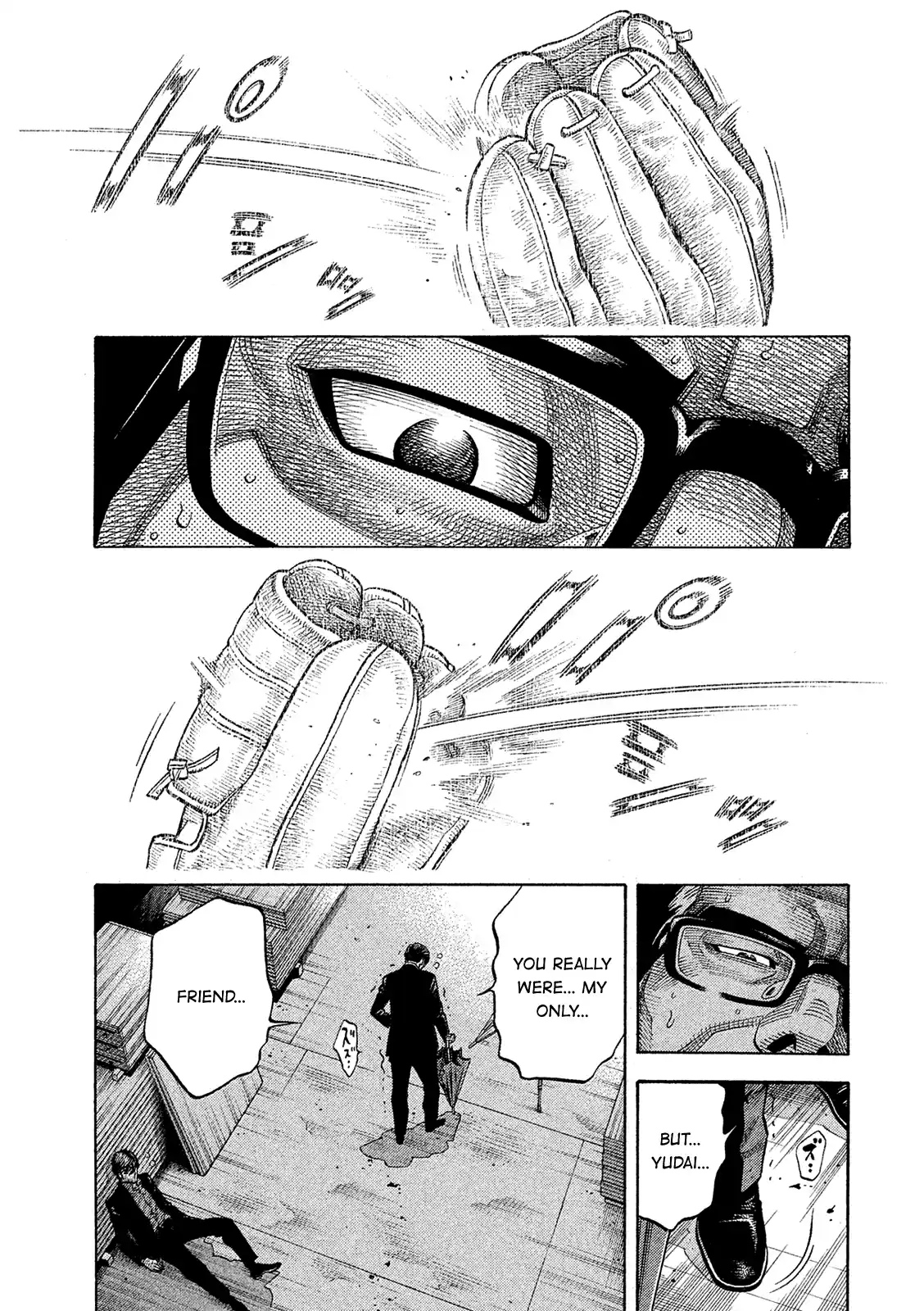 Montage (Watanabe Jun) Vol.17 Chapter 166