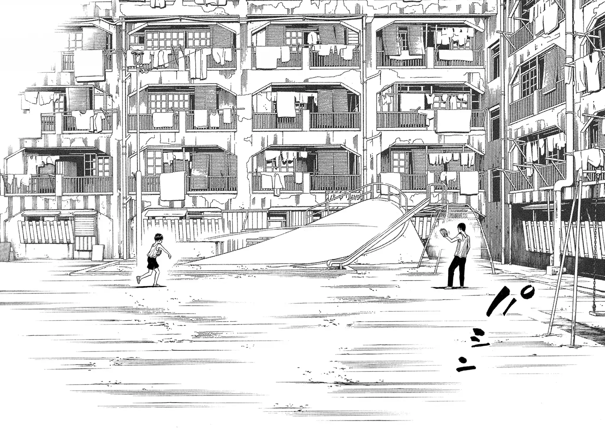 Montage (Watanabe Jun) Vol.17 Chapter 166