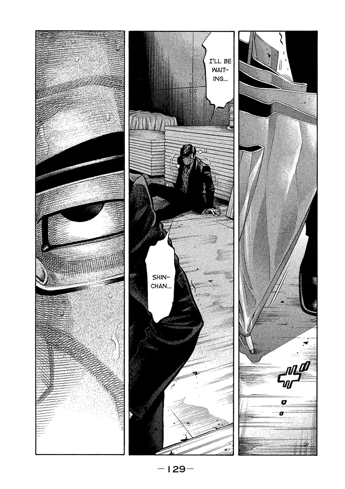 Montage (Watanabe Jun) Vol.17 Chapter 166