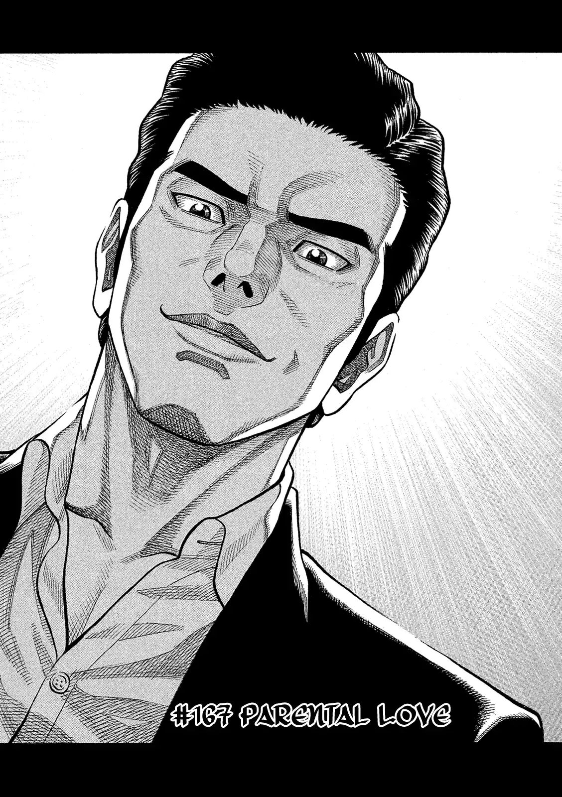 Montage (Watanabe Jun) Vol.17 Chapter 167