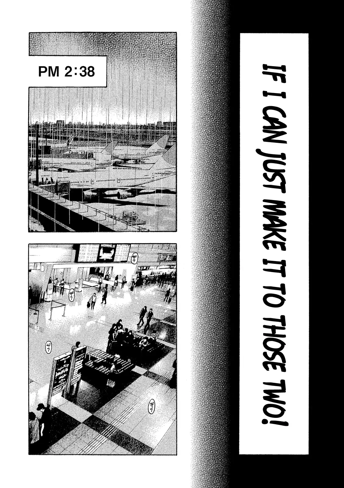 Montage (Watanabe Jun) Vol.17 Chapter 167