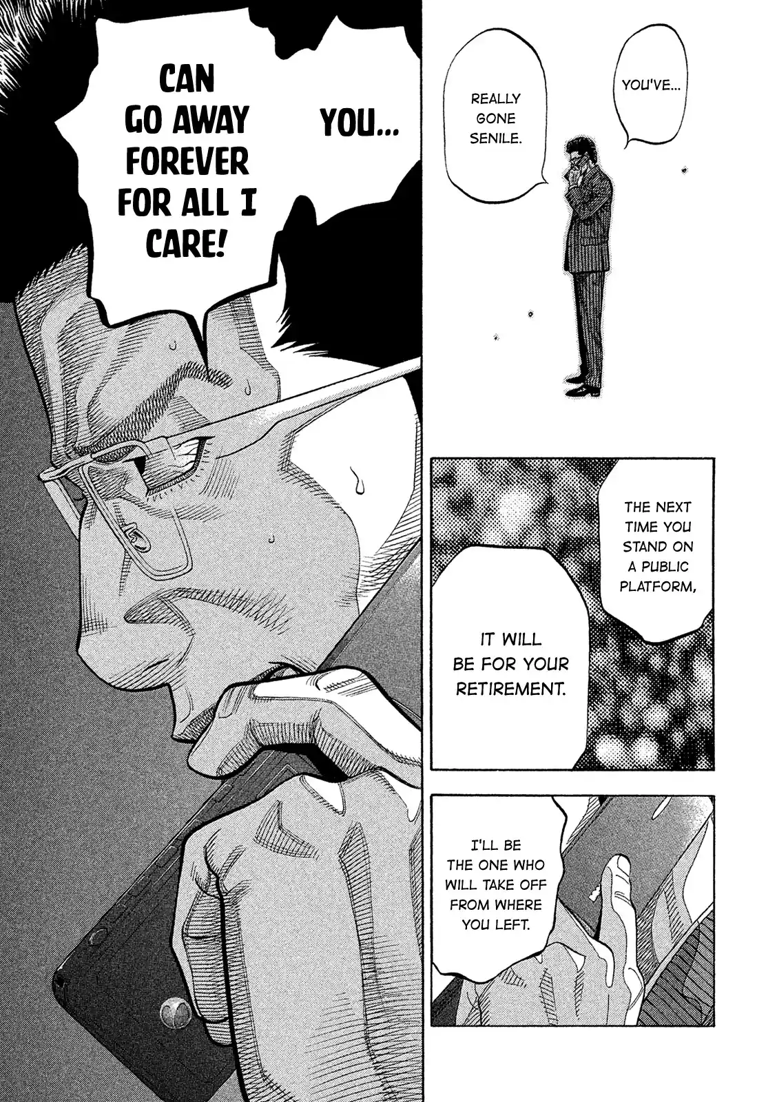 Montage (Watanabe Jun) Vol.17 Chapter 167