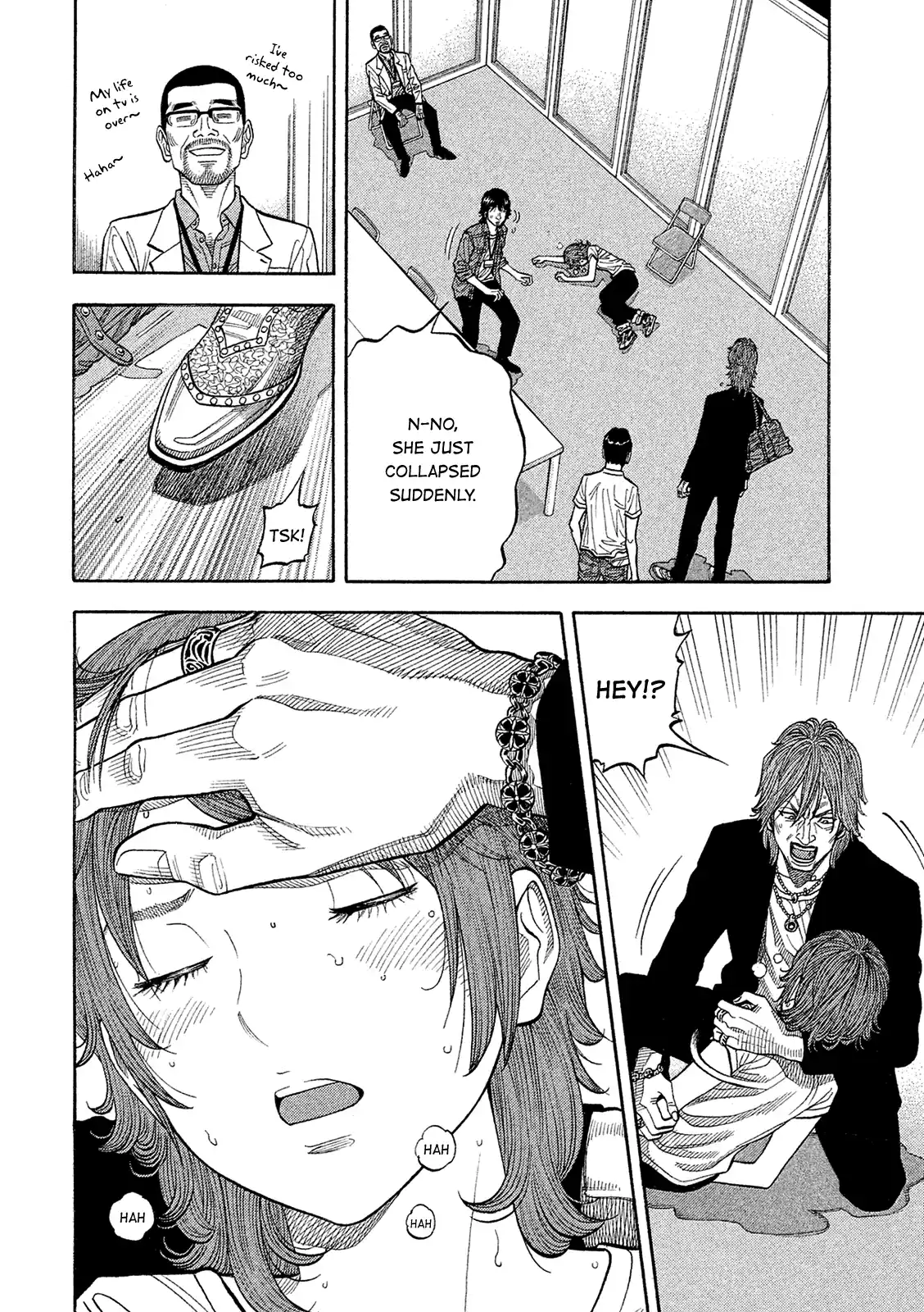 Montage (Watanabe Jun) Vol.17 Chapter 168