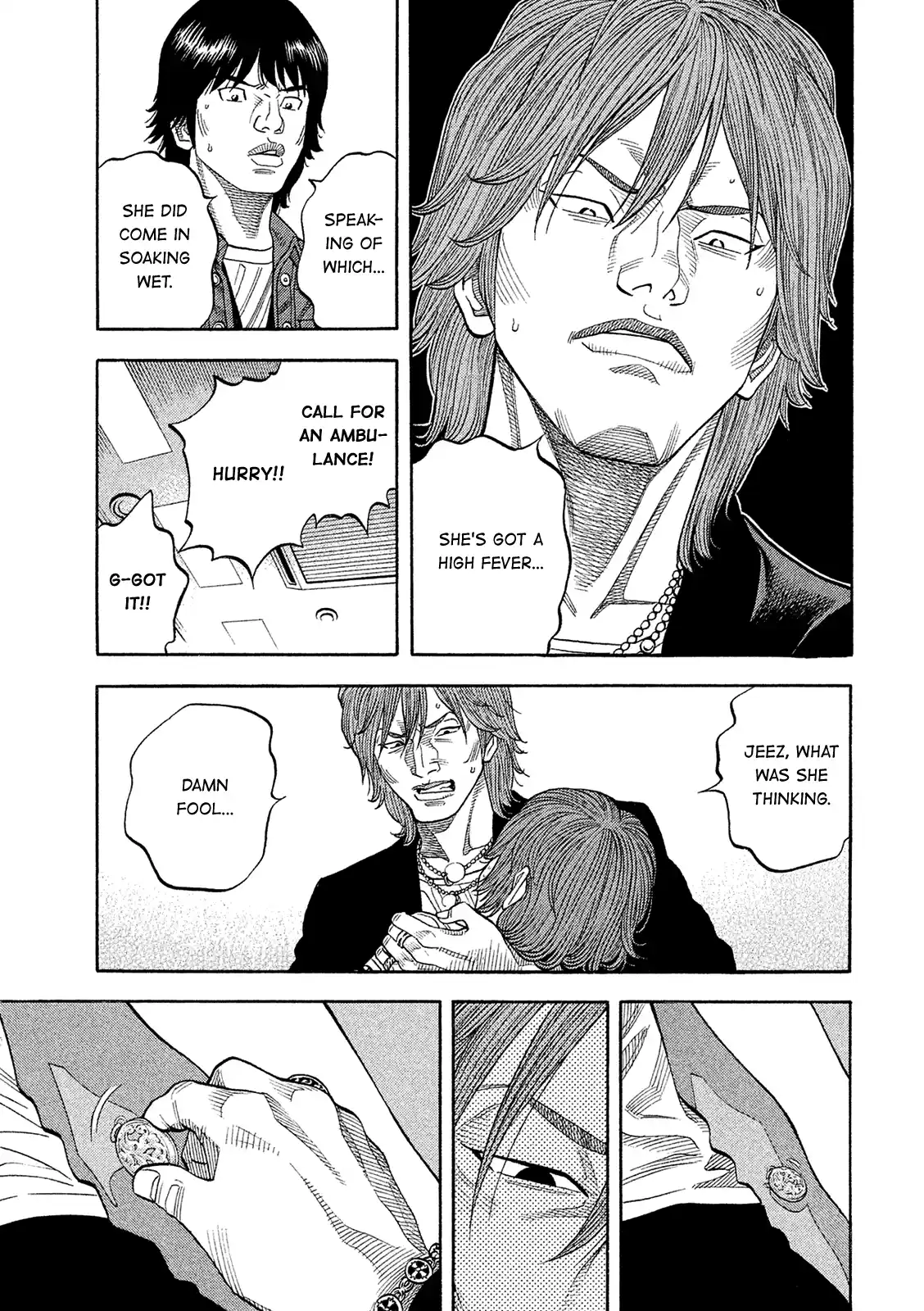 Montage (Watanabe Jun) Vol.17 Chapter 168