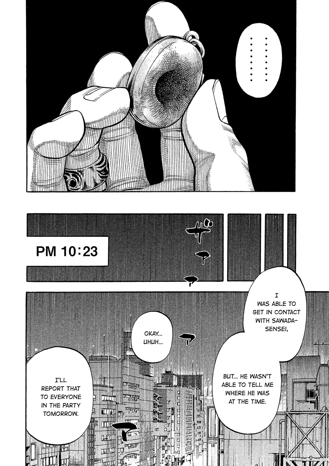 Montage (Watanabe Jun) Vol.17 Chapter 168