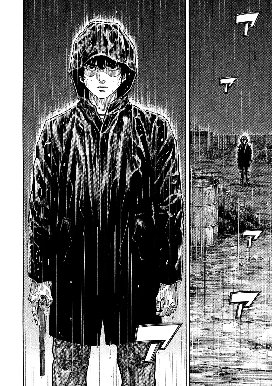 Montage (Watanabe Jun) Vol.17 Chapter 168