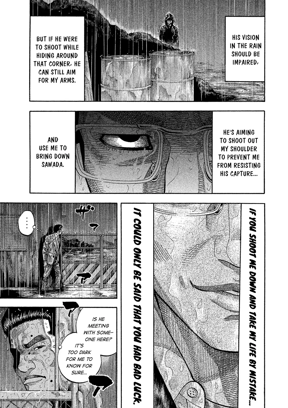 Montage (Watanabe Jun) Vol.17 Chapter 168