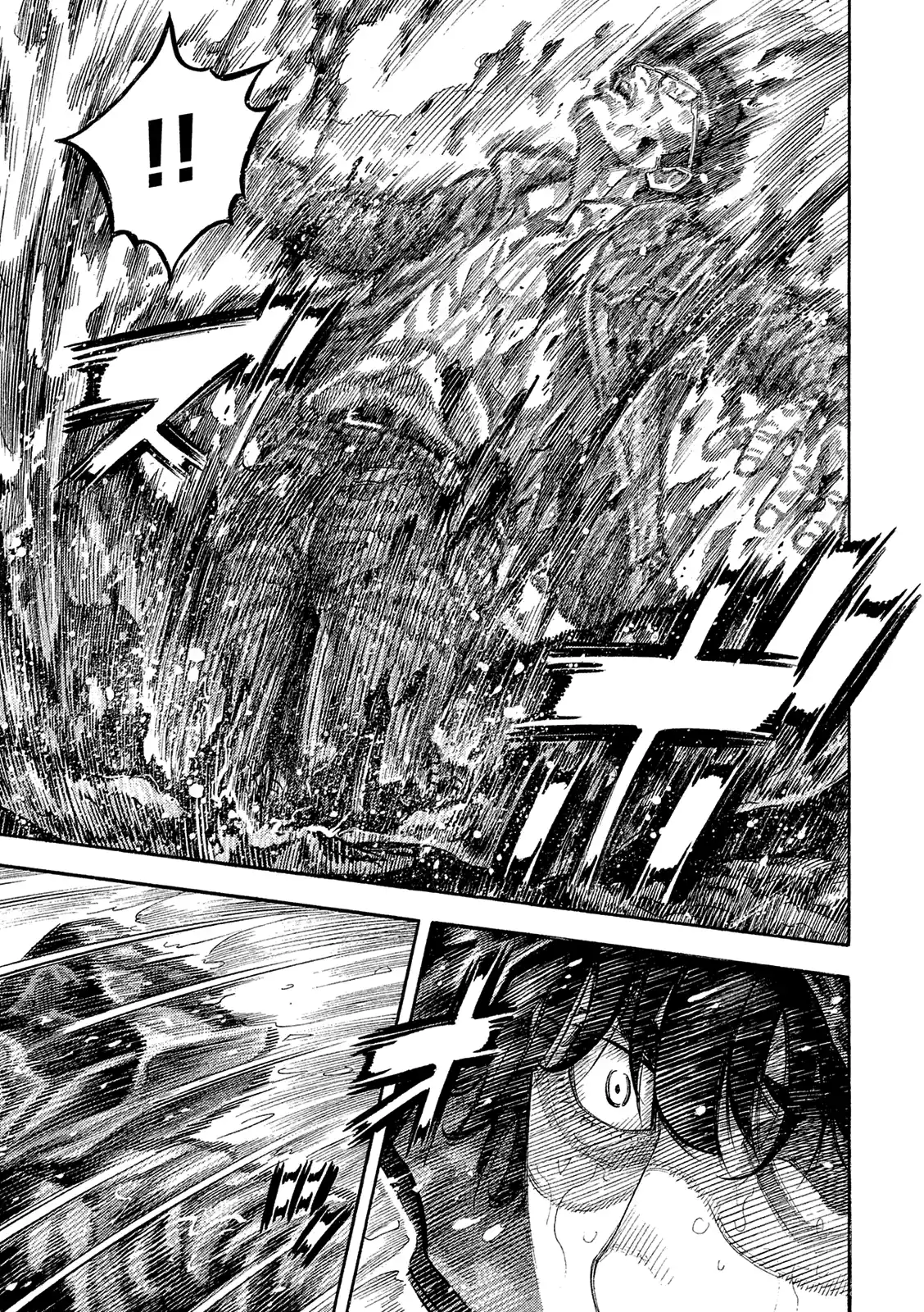 Montage (Watanabe Jun) Vol.17 Chapter 168