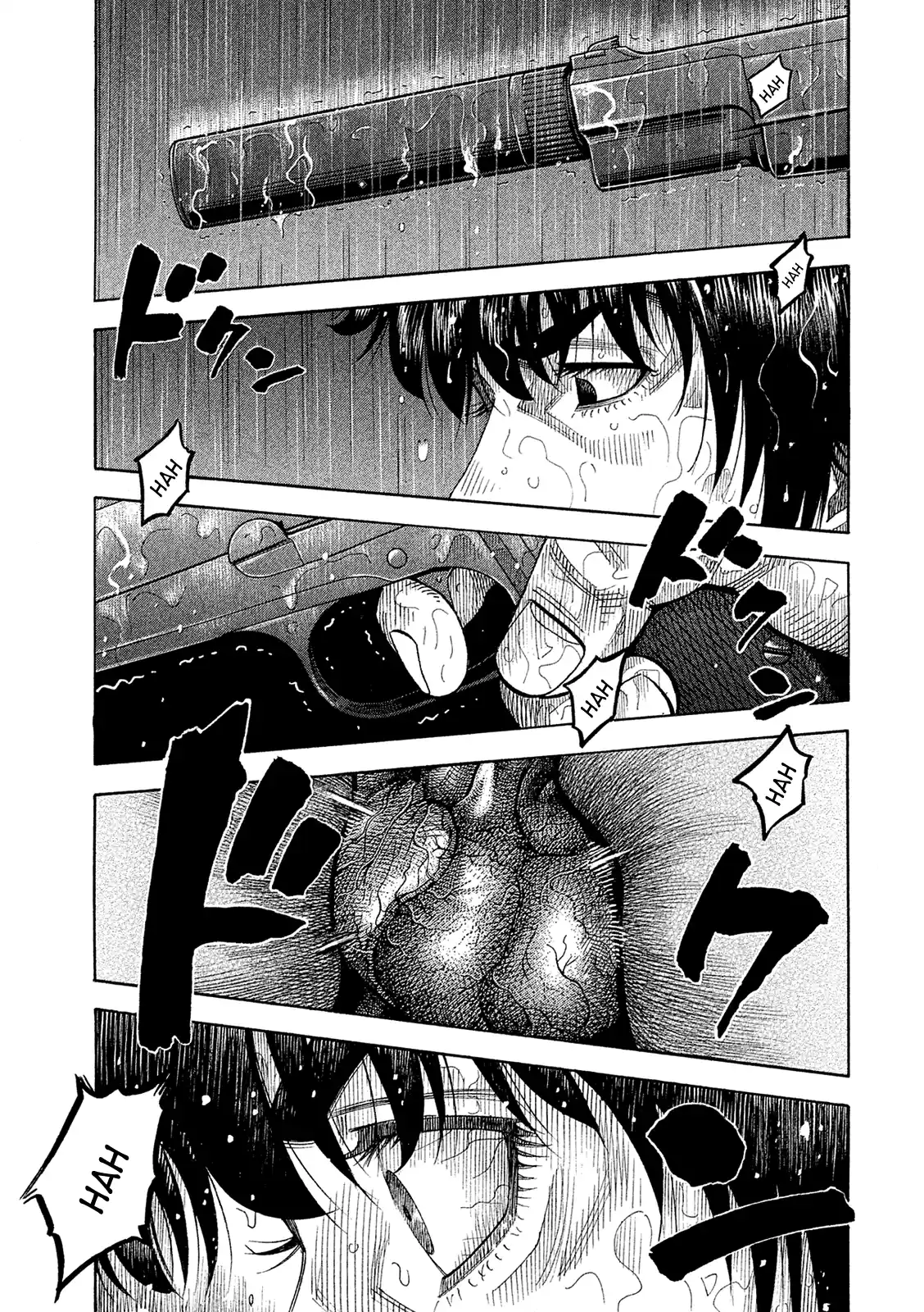 Montage (Watanabe Jun) Vol.17 Chapter 169