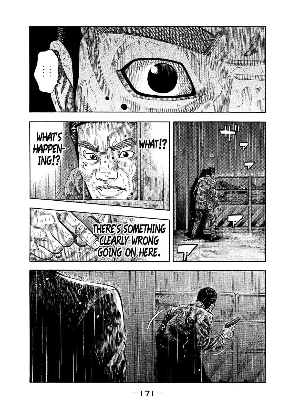 Montage (Watanabe Jun) Vol.17 Chapter 169