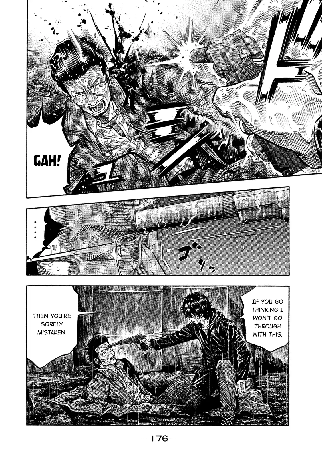 Montage (Watanabe Jun) Vol.17 Chapter 169