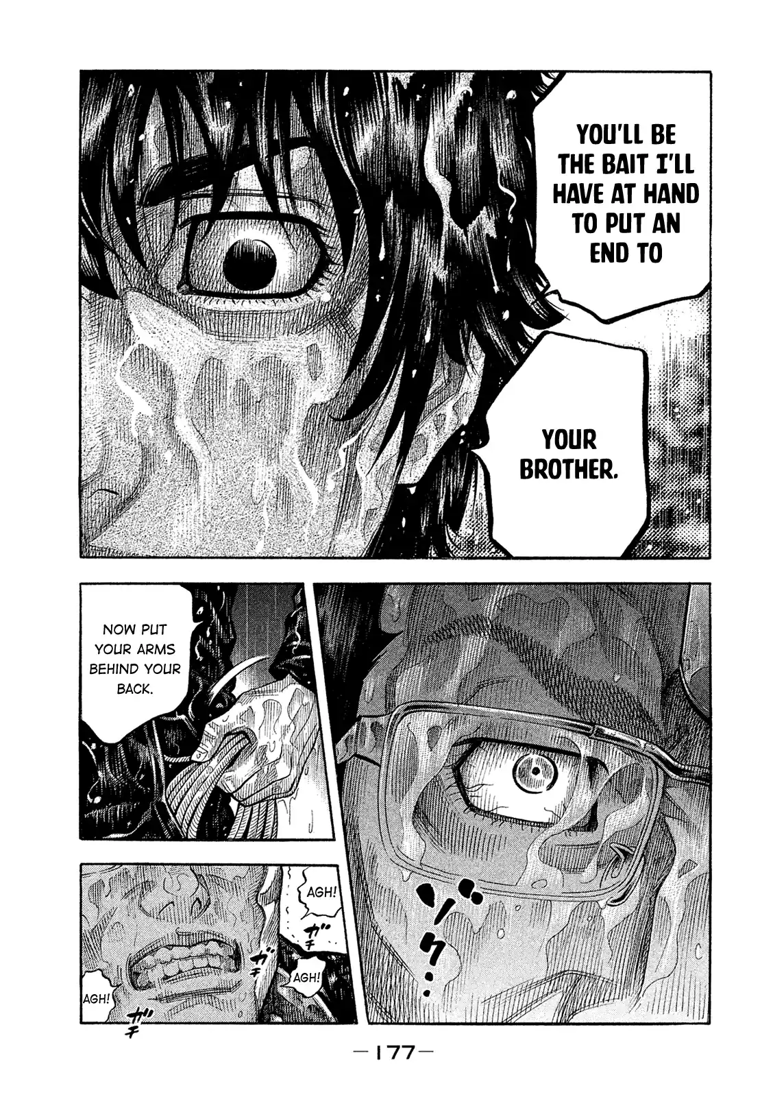 Montage (Watanabe Jun) Vol.17 Chapter 169