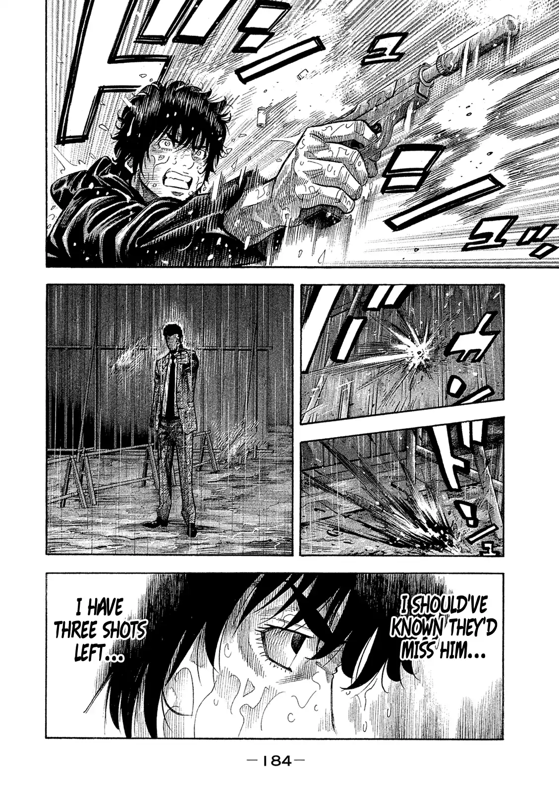 Montage (Watanabe Jun) Vol.17 Chapter 169