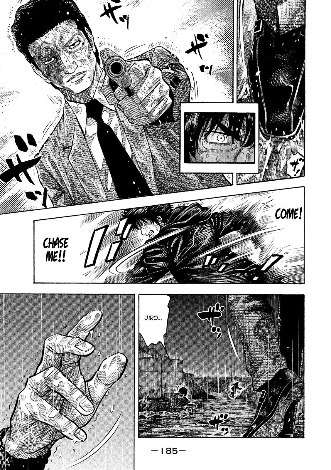 Montage (Watanabe Jun) Vol.17 Chapter 169