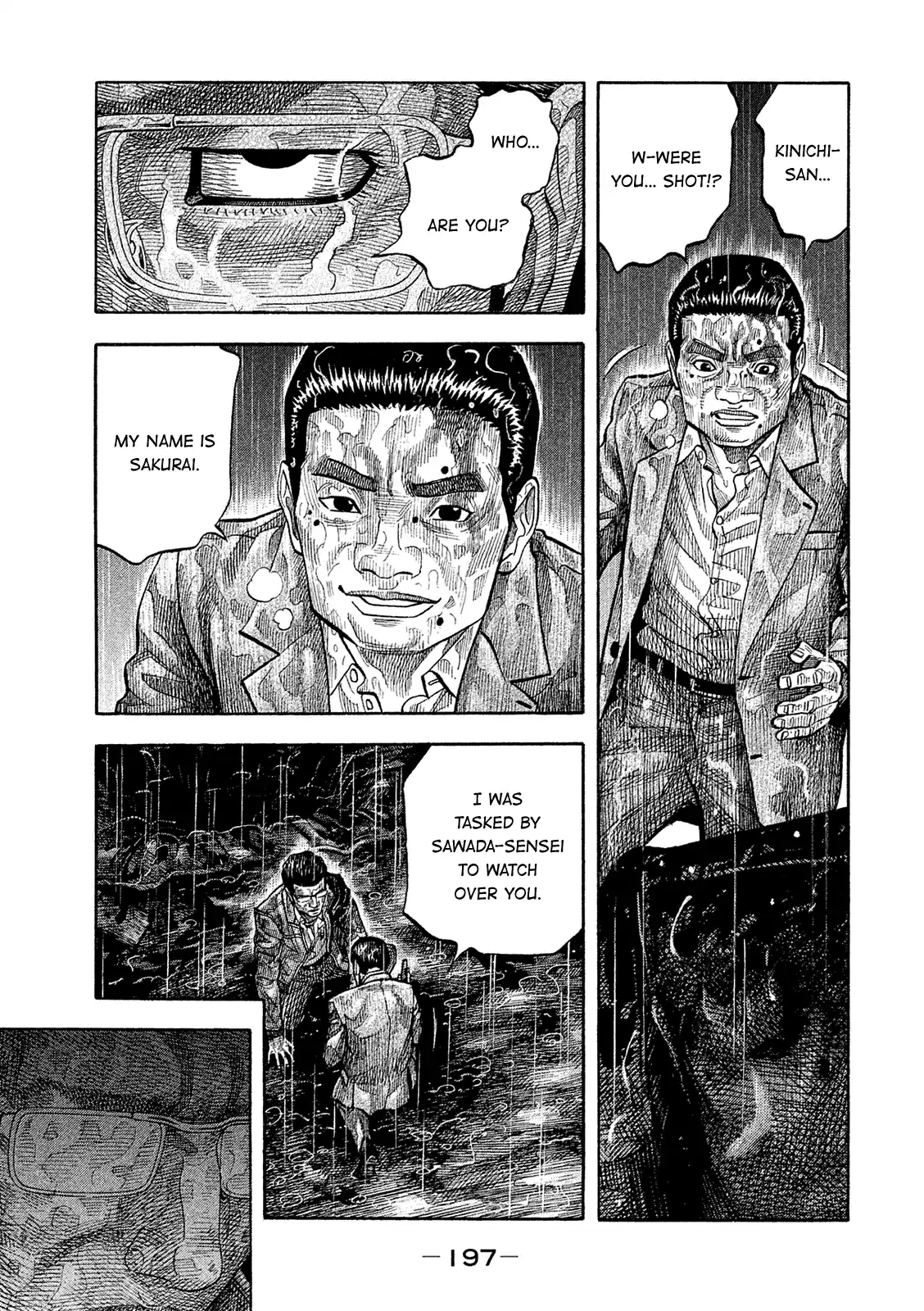 Montage (Watanabe Jun) Vol.17 Chapter 170