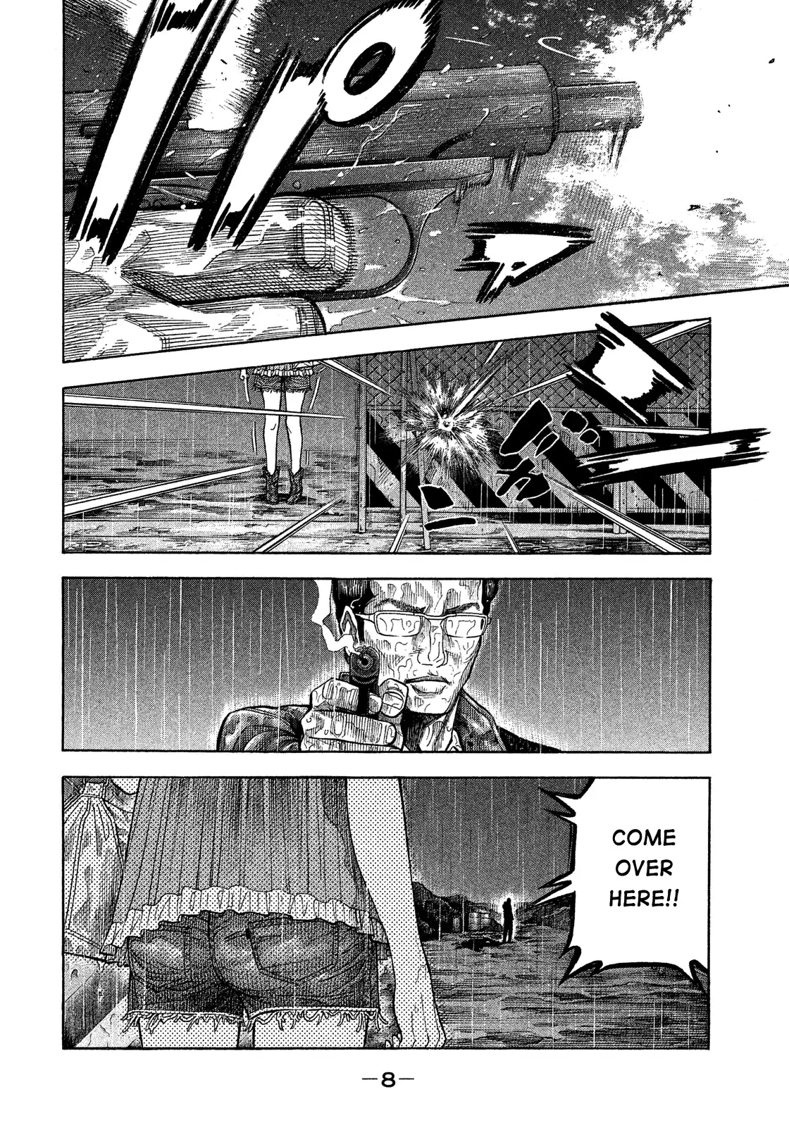 Montage (Watanabe Jun) Vol.18 Chapter 171