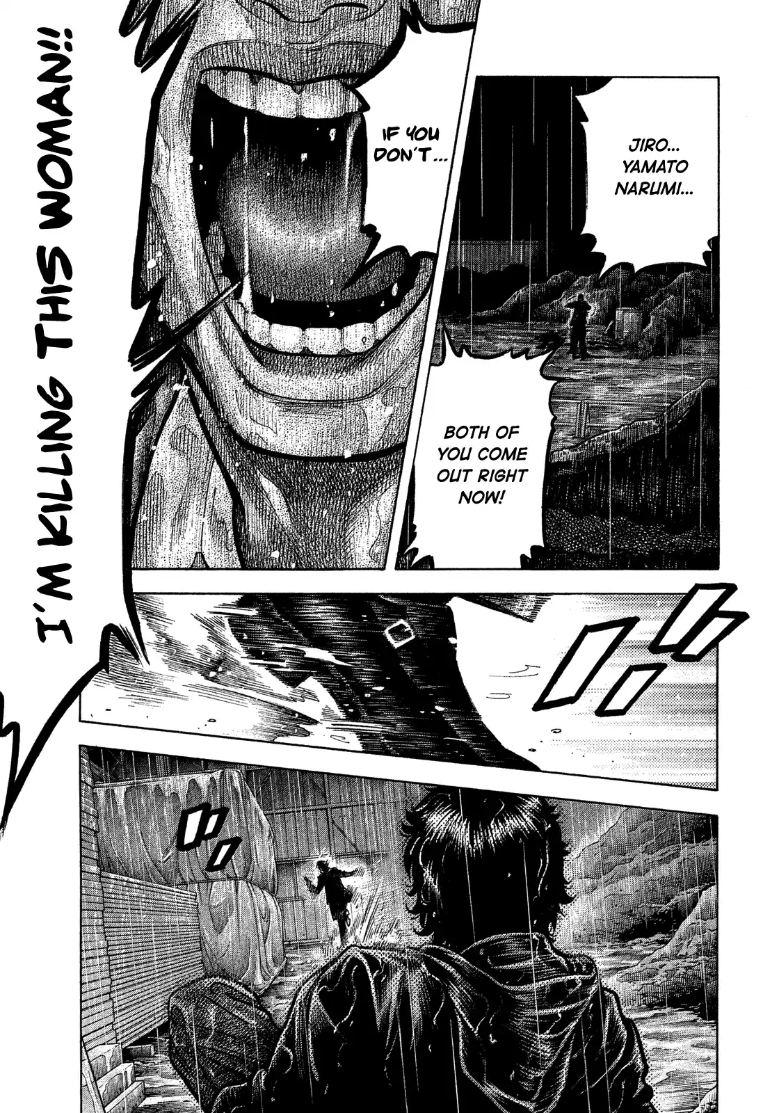 Montage (Watanabe Jun) Vol.18 Chapter 171