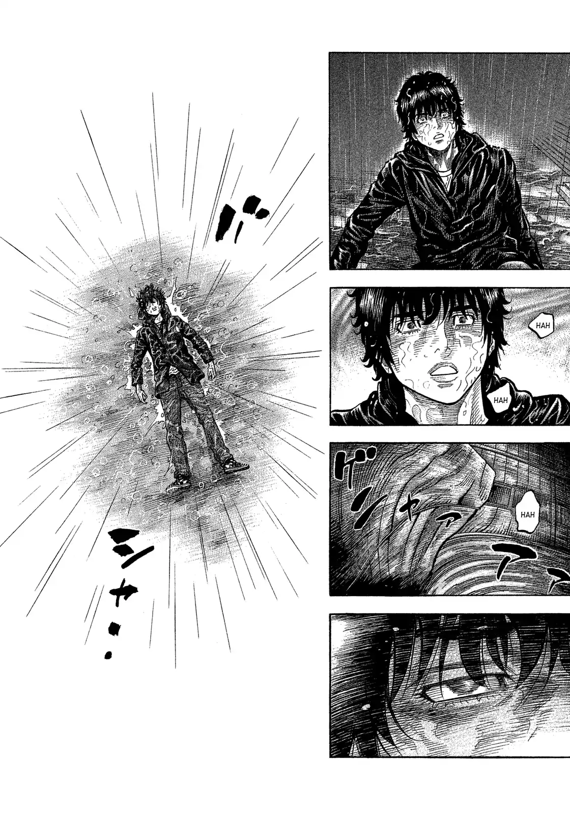 Montage (Watanabe Jun) Vol.18 Chapter 171