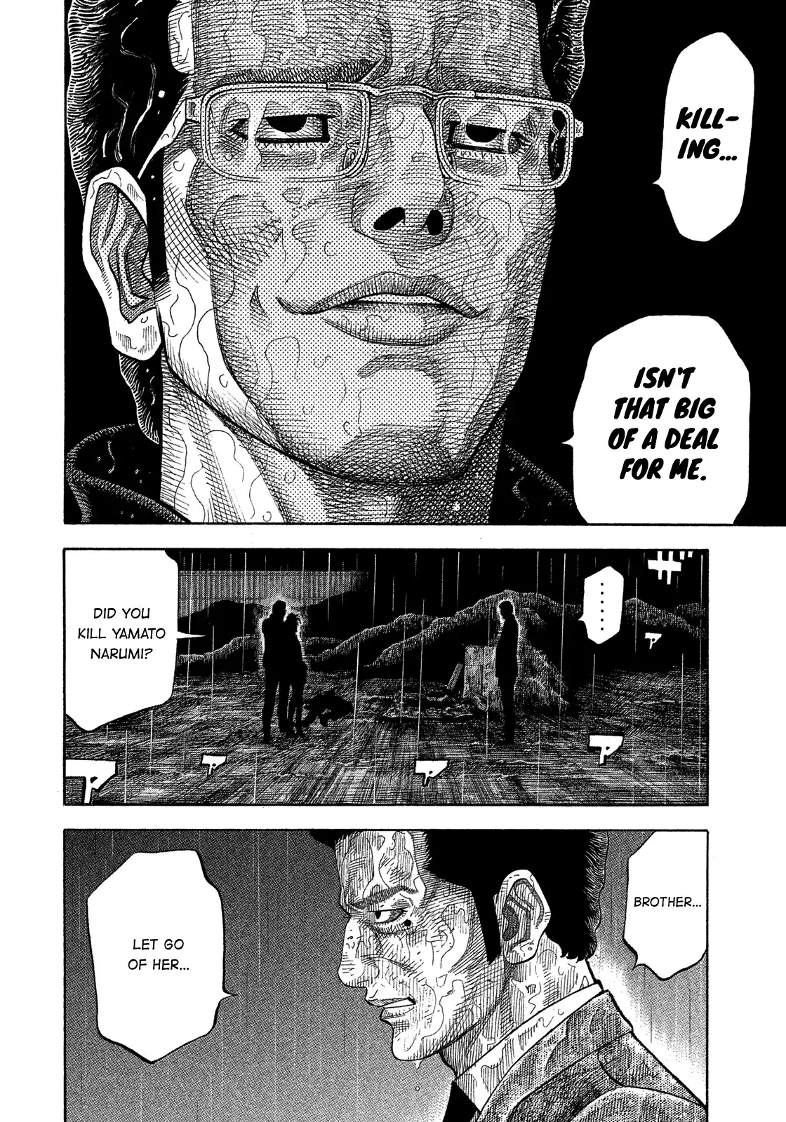 Montage (Watanabe Jun) Vol.18 Chapter 171